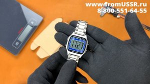 Наручные часы Электроника 1262 чн 50Д