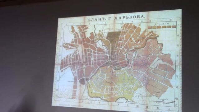 Лекция "Картография" часть 3