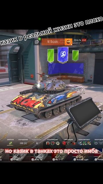 У меня нет слов... смотреть онлайн