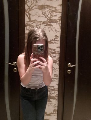 попробуй меня на на вкус