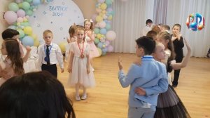 Танец ВАЛЬС