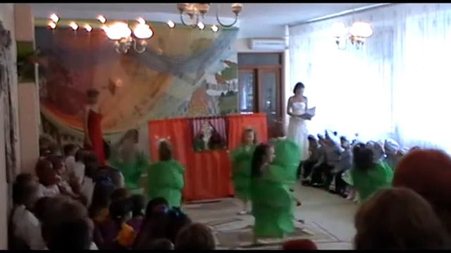 гусенички автор Бусарова Елена