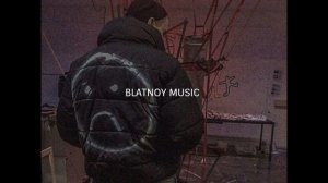 ЛИТВИНЕНКО - Прожигали