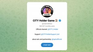 Бот в телеграм Сити Холдер (City Holder) - что о нем нужно знать | отзывы