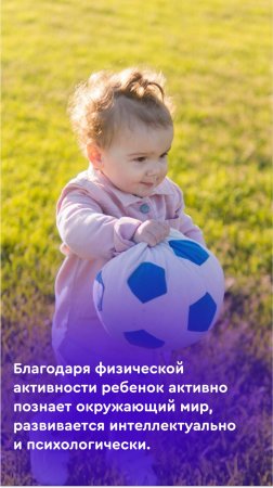 Только представьте, можно заниматься спортом вместе с любимой мамочкой!