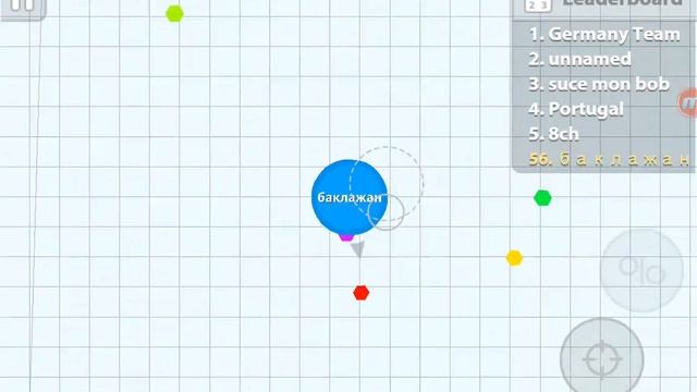 Ага.ио #2 :Пытался выйти на первое место смотреть онлайн