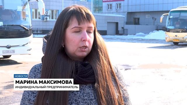 Нелегальных автоперевозчиков выявляют в Амурской области во время рейдов
