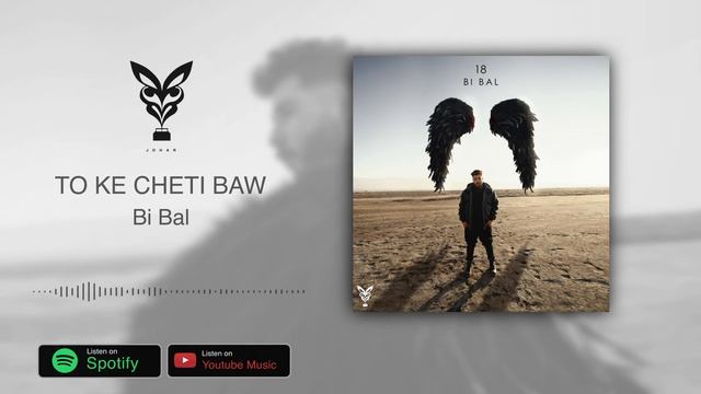 Bi Bal - To Ke Cheti Baw ( 18 Album ) смотреть онлайн