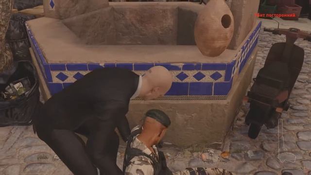 ИСПЫТАНИЕ ►HITMAN► [2016] КОЛОДЕЦ ЖЕЛАНИЙ #МАРРАКЕШ