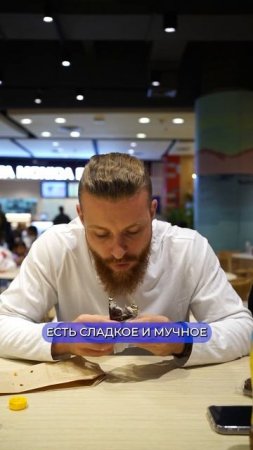 Как быстро убрать живот?