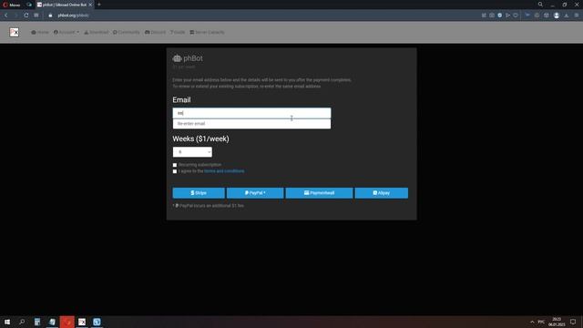 PhBot Оплата и первый запуск