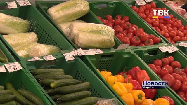 Ведётся мониторинг стоимости продуктов питания в магазинах. Цены повысились? Рассказали бердчане