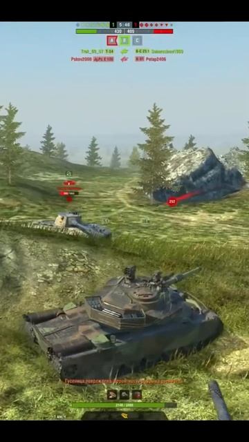 Strv K смотреть онлайн
