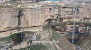Дагестан, вид на водопады Тобот и Итлятляр от туркомплекса AVA