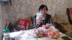 По магазинам к празднику. Купила продуктов