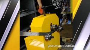 Гибка стальной полосы на трубогибе