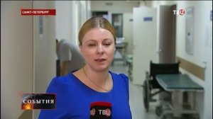 Операция по протезированию 5 шейных позвонков - репортаж канала «ТВЦ»