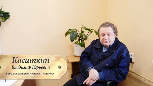 Русские развлечения(5) смотреть онлайн