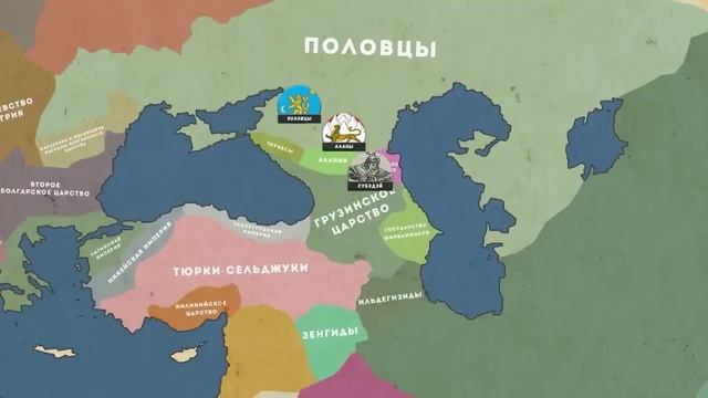 История России. Видеолекция. Битва на Калке 1223г. 2. Предыстория