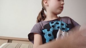 расспаковка