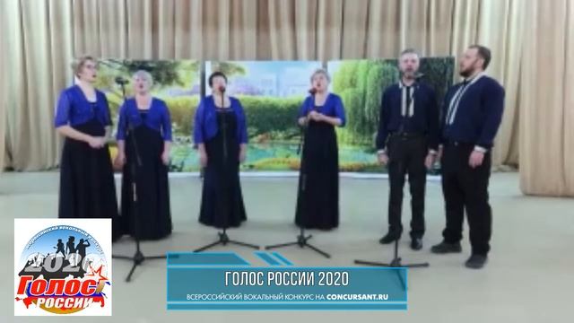 Ансамбль «Злата»/ Г.Пономаренко, Г.Колесников «Тополя» | ГОЛОС РОССИИ