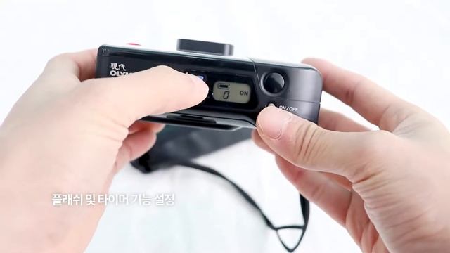 현대 OLYMPUS TRIP AF mini Shutter Sound ASMR(카메라 사운드) смотреть онлайн