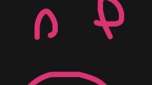 Буба ехе №8