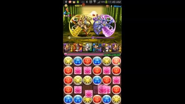 Puzzle and Dragons - Takeminakata Descended! - Mythical - Deathly Hell Deity Jackal Anubis смотреть онлайн