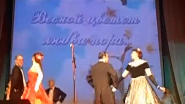 "Весной цветёт любви пора". РДК, г. Тихвин смотреть онлайн