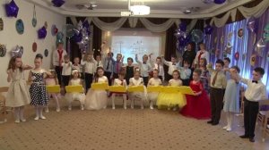 Дошкольные группы "Мозаика". Выпускной "Космолайнер"