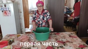 Хроника дня // помогаем маме // о том о сём /
