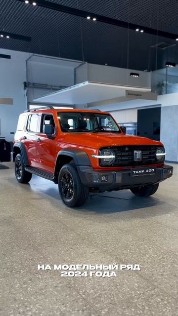 Времени осталось мало, ждём вас за удачным приобретением! смотреть онлайн