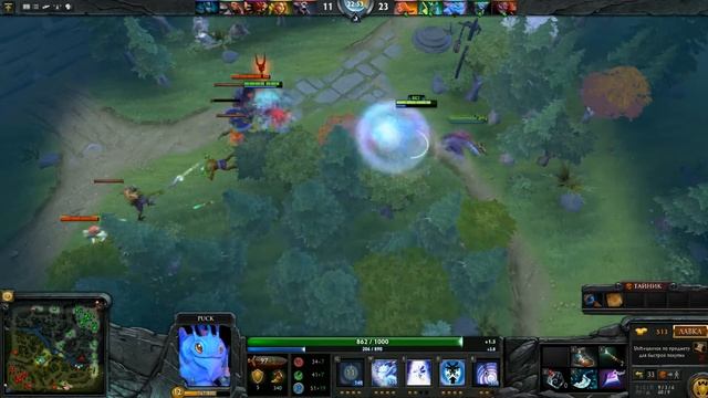 Пак vs боты (WIN) смотреть онлайн