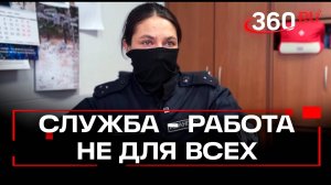 Как эта женщина из ОМОНа сломала систему 8 марта