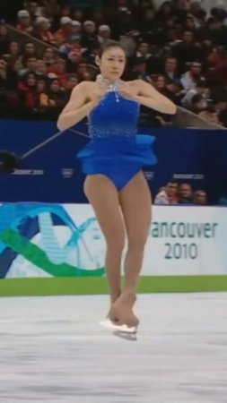 Yuna Kim. #shorts #yuna #kim #figureskating #фигурноекатание #лед #олимпиада