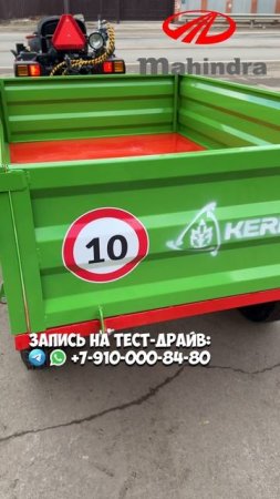 Минитрактор дизельный Mahindra OJA 2121 4WD с двигателем Yanmar#Трактор #Минитрактор #махиндра #дом