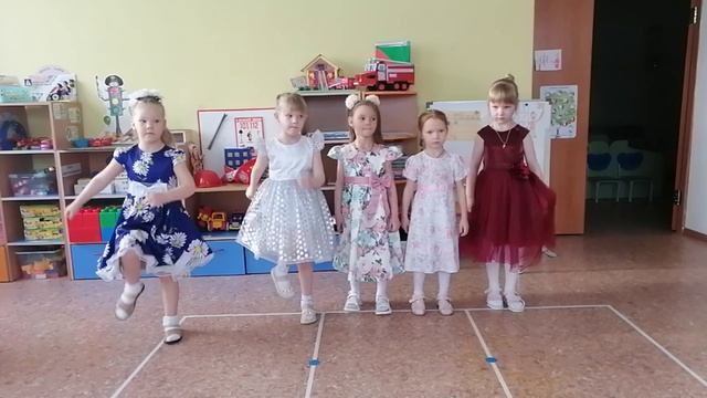 Концерт для мам. Комбинированная группа смотреть онлайн