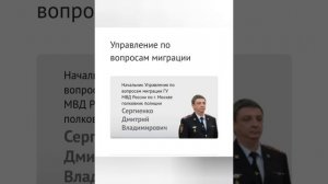 Сила вексельного права, наглядный пример