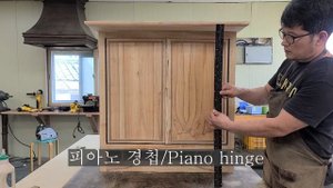 Изготовление шкафчика для инструментов (хранилища) столяра