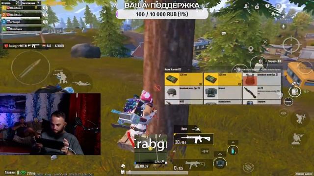 КАТАЕМ ПАБЛИК С ПОДПИСОТОЙ PUBG MOBILE 3.3 | СТРИМ НА XIAOMI PAD 6