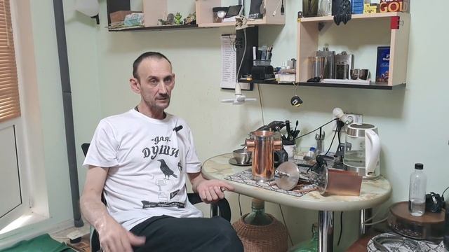 ГОСПОДА. 
Пурифайер. принцип работы. 
С УВАЖЕНИЕМ.