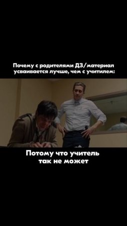 ДЗ с родителями ТГ: globalee_math Запись на Курс по математике!