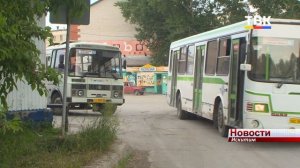 С 21 июня автобусы в Искитиме начнут ходить по-другому
