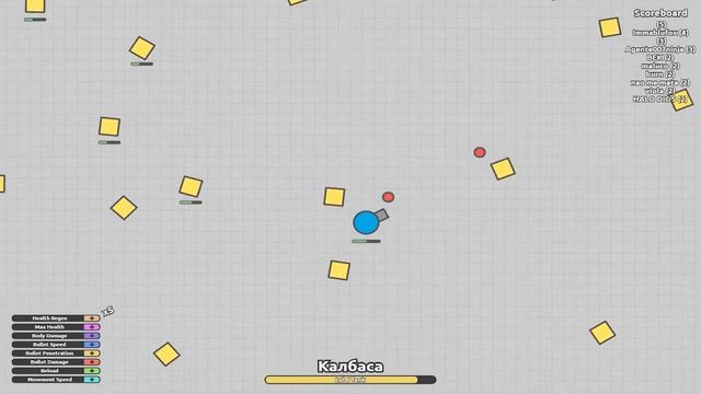 Diep.io - ЧТО НУЖНО, ЧТОБЫ ТАЩИТЬ? (УГАР ДО СЛЕЗ) смотреть онлайн