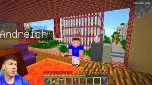 КАК ДОСТАТЬ СОСЕДА_! 😈😂 Он ВЗБЕСИЛСЯ в МАЙНКРАФТ!