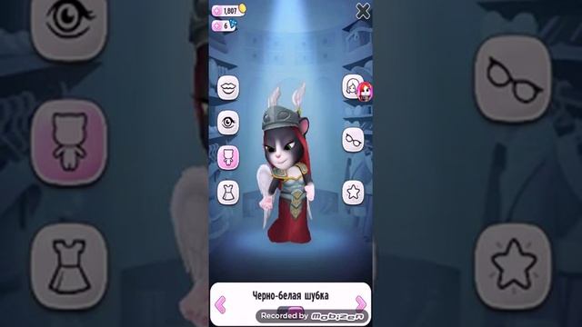 Подготовка Энджелы к видео смотреть онлайн