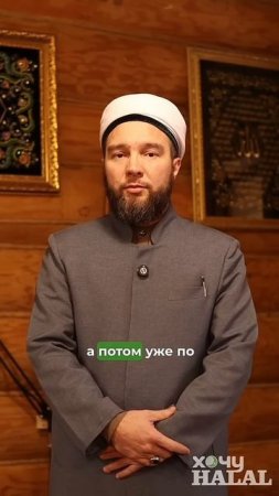 Как держать пост в месяц Рамадан