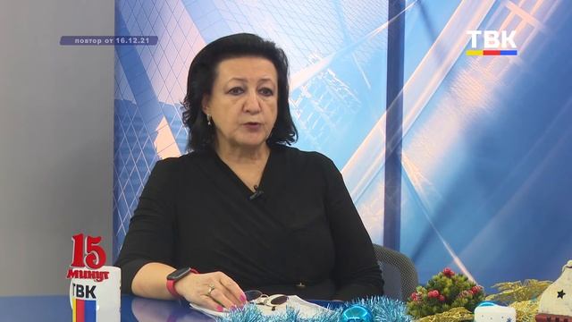 Программа "15": Об эпидемиологической обстановке в Бердске
