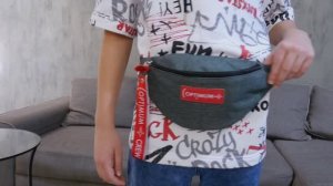 Поясная сумка-бананка Optimum, темно-серая