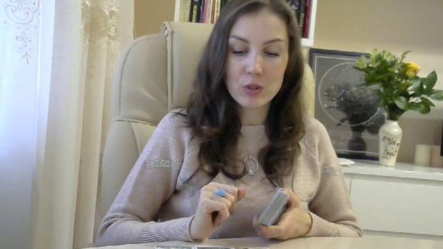 Гадание Таро онлайн. ЕГО ИСТИННЫЕ НАМЕРЕНИЯ